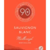 Ninety Plus 90+ Cellar 'Lot 2' Sauvignon Blanc 2022 -EMPIRE WINE Sales 11177