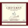 Domaine Du Salvard Cheverny Rouge 2022 -EMPIRE WINE Sales 55523
