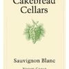 Cakebread Cellars Sauvignon Blanc 2022 -EMPIRE WINE Sales 55667